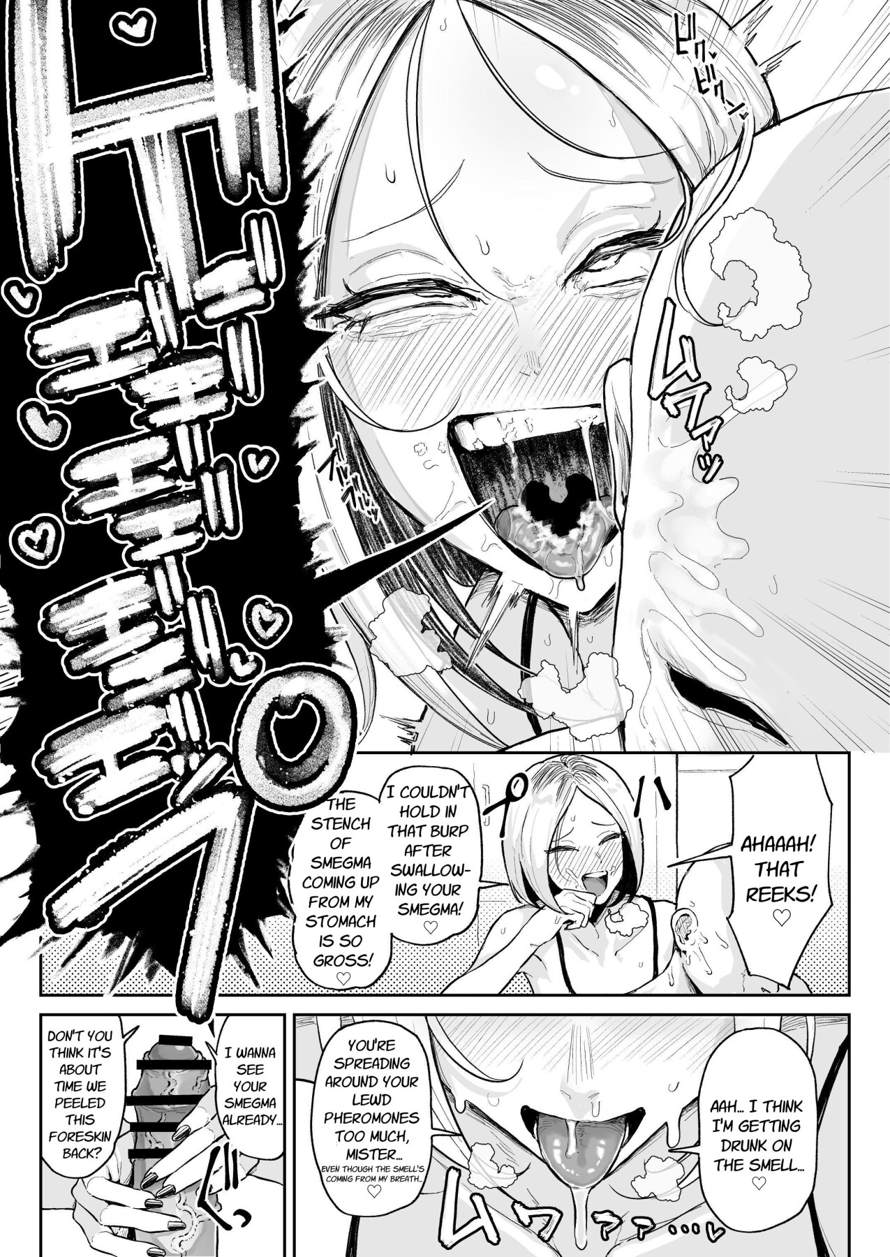 Hentai Manga Comic-Smegma Loving Dick Sniffin' Gal's Raw Fuck & Sloppy Kissing Semen Burps-Read-13